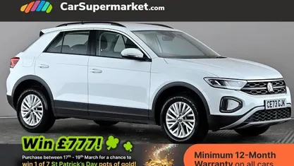Used VW T-Roc Life 150 HP (110 kW) 2025 SUV