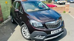 Used 2016 Vauxhall Mokka SUV | £5,982 (Fair price)