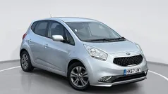 Used 2019 Kia Venga 3 Hatchback | £11,699 (Fair price)
