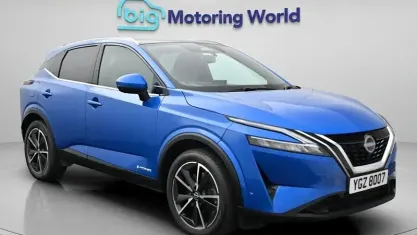 Used Nissan Qashqai S 190 HP (139 kW) 2023 Blue SUV