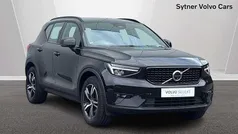 Black Used 2023 Volvo XC40 Plus SUV | £30,500 (Fair price)