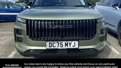 Used Jaecoo 7 347 HP (255 kW) 2025 SUV