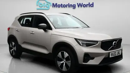 Used Volvo XC40 Plus 211 HP (155 kW) 2022 Gold SUV