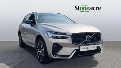 Gold Used 2024 Volvo XC60 Ultimate SUV | £43,895 (Fair price)