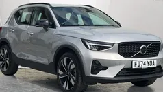 Silver Used 2025 Volvo XC40 Plus SUV | £33,845 (Fair price)