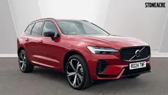 Used 2024 Volvo XC60 Ultimate SUV | £42,995 (Super price)