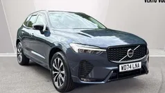 Used 2024 Volvo XC60 Plus SUV | £42,077 (Fair price)
