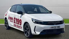 New 2025 Vauxhall Corsa Ultimate Hatchback | £20,990 (Fair price)
