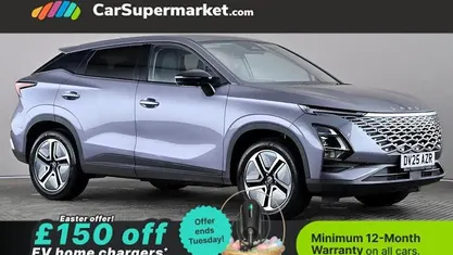 Used Omoda 5 186 HP (136 kW) 2025 Grey SUV