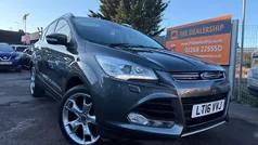 Used 2016 Ford Kuga Titanium X SUV | £10,990 (Fair price)