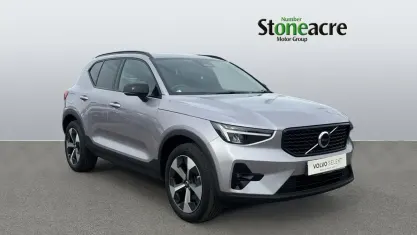 Used Volvo XC40 Plus 163 HP (119 kW) 2025 Silver SUV