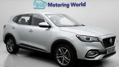 Used 2023 MG HS Excite SUV | £16,000 (Fair price)
