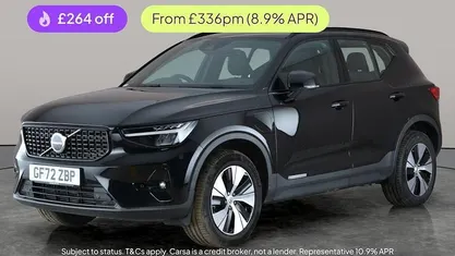 Used 2022 Volvo XC40 Plus SUV | £21,845 (Good price)