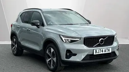 Usado Volvo XC40 Plus 163 HP (119 kW) 2026 SUV