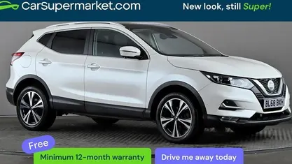 Used Nissan Qashqai N-Connecta 116 HP (85 kW) 2020 SUV