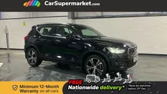 Used 2021 Volvo XC40 Inscription SUV | £22,997 (Fair price)