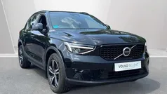 Used 2026 Volvo XC40 Plus SUV | £29,895 (Fair price)