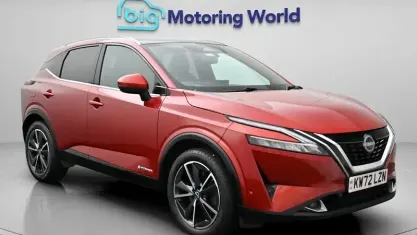 Used Nissan Qashqai S 190 HP (139 kW) 2023 Red SUV