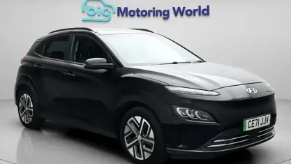 Used Hyundai Kona Ultimate 150 kW (204 HP) 2021 Black SUV