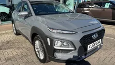 Used 2020 Hyundai Kona SE SUV | £10,585 (Fair price)