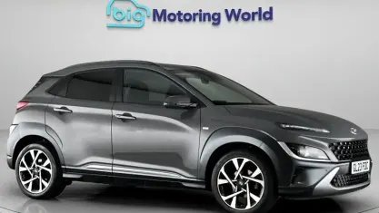 Used Hyundai Kona Premium 120 HP (88 kW) 2022 Grey SUV