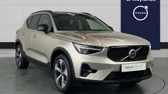 Used 2024 Volvo XC40 Ultimate SUV | £30,550 (Good price)