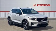 Used 2022 Volvo XC40 Plus SUV | £27,999 (Fair price)