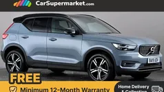 Used 2019 Volvo XC40 Inscription SUV | £16,897 (Fair price)