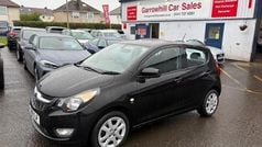 Used 2018 Vauxhall Viva Hatchback | £6,495 (Fair price)