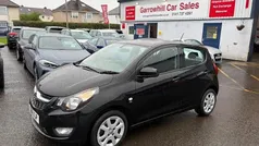 Used 2018 Vauxhall Viva Hatchback | £6,495 (Fair price)