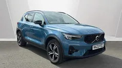 Used 2023 Volvo XC40 Plus SUV | £29,490 (Fair price)