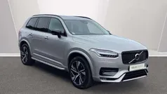 Silver Used 2023 Volvo XC90 Plus SUV | £45,000 (Fair price)