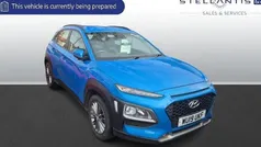 Used 2020 Hyundai Kona SE SUV | £8,694 (Fair price)