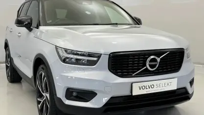 Used Volvo XC40 R-Design 150 HP (110 kW) 2019 Silver SUV