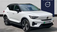 White Used 2023 Volvo XC40 Ultimate SUV | £35,290 (Fair price)