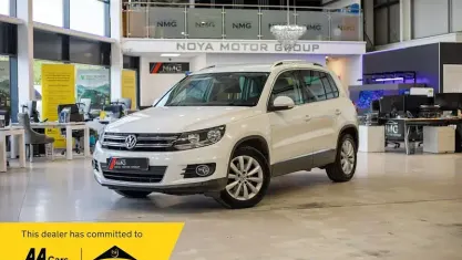 Used VW Tiguan Match 150 HP (110 kW) 2015 White SUV
