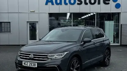 Used VW Tiguan R-line 190 HP (139 kW) 2023 SUV