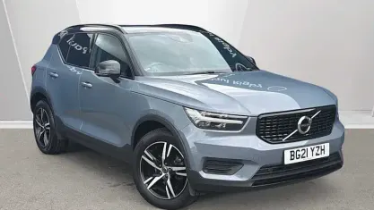 Used Volvo XC40 R-Design 163 HP (119 kW) 2021 Grey SUV
