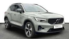 Used 2023 Volvo XC40 Ultimate SUV | £33,000 (Fair price)