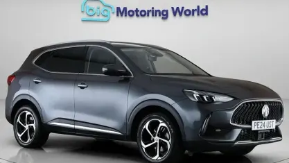 Usado MG HS Trophy 162 CV (119 kW) 2024 Gris SUV