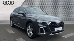 Grey Used 2022 Audi Q5 S-Line SUV | £32,340 (Fair price)