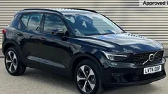 Black New 2025 Volvo XC40 Plus SUV | £35,010 (Fair price)
