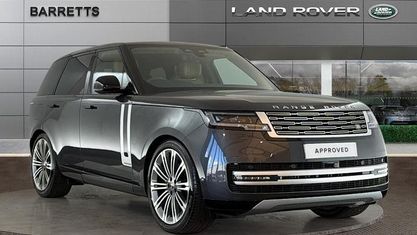 Używany Land Rover Range Rover Autobiography 349 KM (256 kW) 2025 SUV