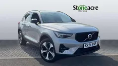 Used 2024 Volvo XC40 Plus SUV | £31,542 (Fair price)