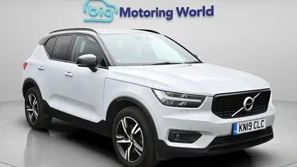 Used Volvo XC40 R-Design 150 HP (110 kW) 2019 Silver SUV