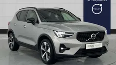 Used 2023 Volvo XC40 Ultimate SUV | £32,391 (Fair price)