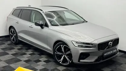 Used Volvo V60 Plus 197 HP (144 kW) 2023 Silver Estate