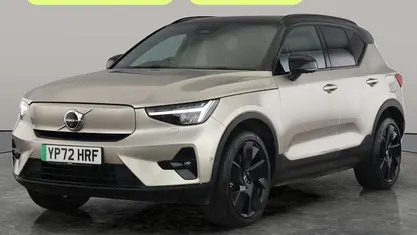 Used Volvo XC40 Ultimate 169 kW (231 HP) 2022 Gold SUV