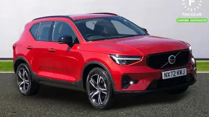 Used Volvo XC40 Plus 163 HP (119 kW) 2026 SUV