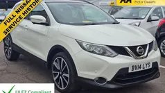 Used 2016 Nissan Qashqai Tekna SUV | £7,995 (Good price)